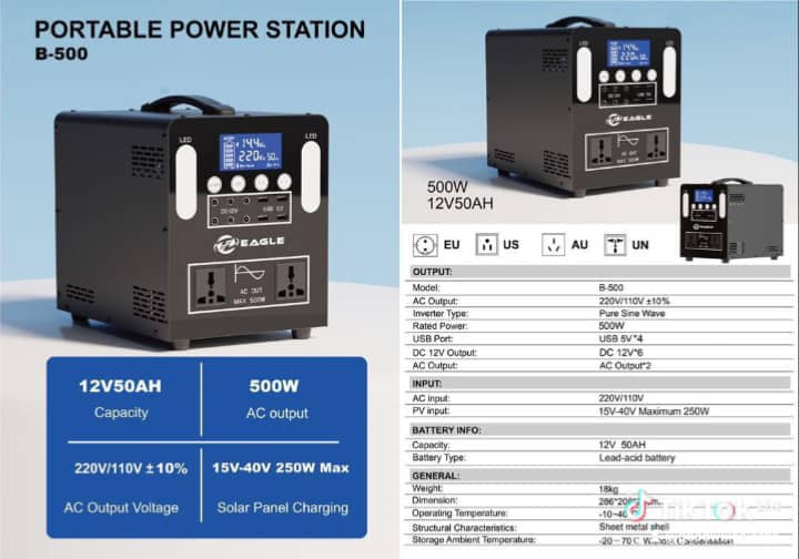 Portable Power Station B-500